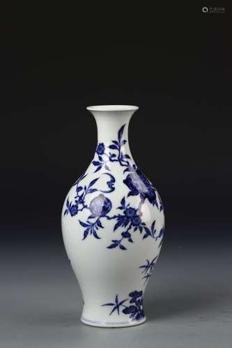 Chinese Blue and White Vase