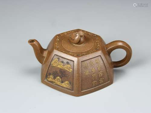 Chinese Yixing Teapot