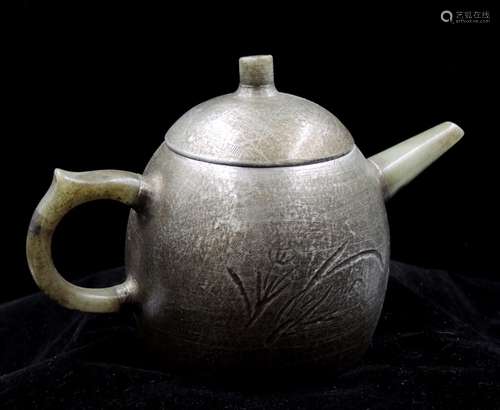 CHINESE TEAPOT