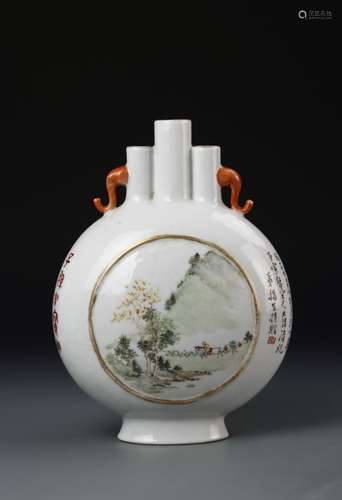 Chinese Famille Rose Moon Flask Vase