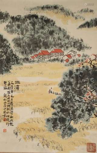 Chinese Scroll Painting of Landscape