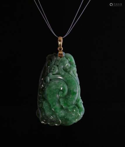 CHINESE JADEITE PENDANT