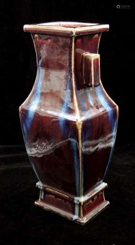 CHINESE FLAMBE SQUARE VASE