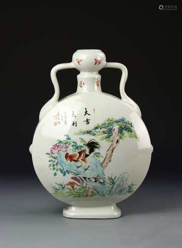 Chinese Famille Rose Moon Flask Vase