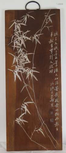 CHINESE CARVED WOOD HANGING PLAQUE