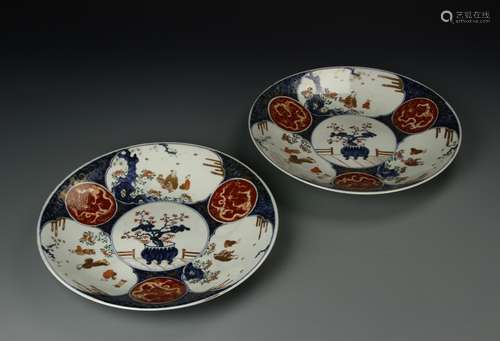 Pair of Japanese Imari Chargers