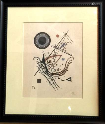 WASSILY KANDINSKY WATERCOLOR