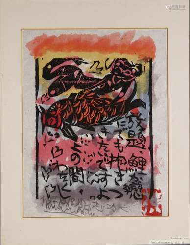 Shiko Munakata Woodblock Print