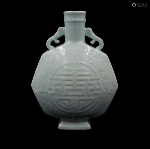 CHINESE LIGHT BLUE GLAZED MOON FLASK