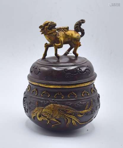 CHINESE GILT BRONZE CENSER WITH COVER