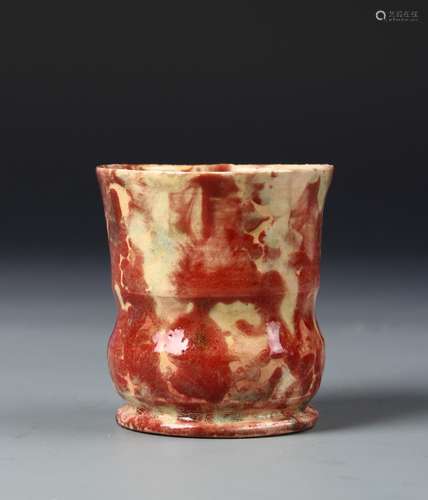 GEORGE OHR ART POTTERY