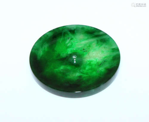 CHINESE JADEITE PENDANT