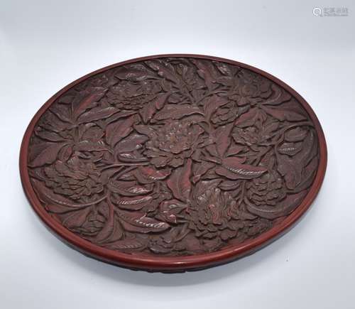 Chinese Cinnabar Plate