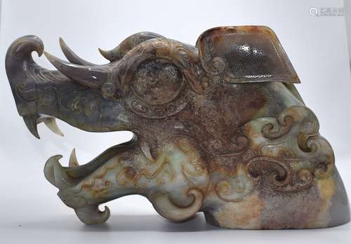 CHINESE CARVED JADE OF A BOAR HEAD