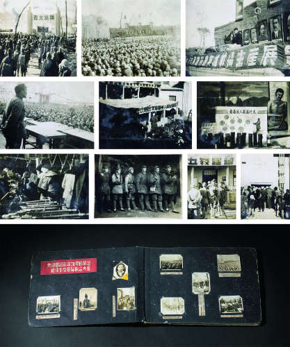 抗战期间太行区杀敌英雄劳动英雄战绩生产展览联合大会相册