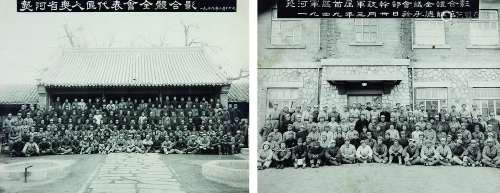 1949年热河省军区军政代表合影(李运昌与代表合影)