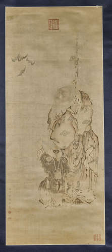 Antique Chinese Silk Scroll