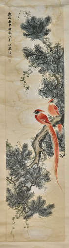 Four Chinese Paper Scrolls: Birds