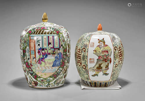 Two Chinese Porcelain Covered Jars