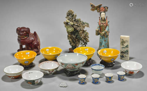 Collection of Nineteen Various Chinese Items