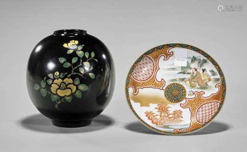 Japanese Lacquer Vase & Kutani Porcelain Dish