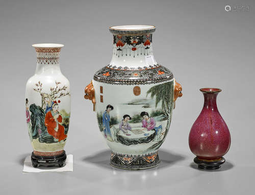 Three Chinese Porcelain Vases