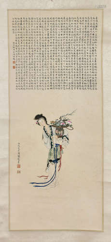 Two Chinese Paper Scrolls: Beauties