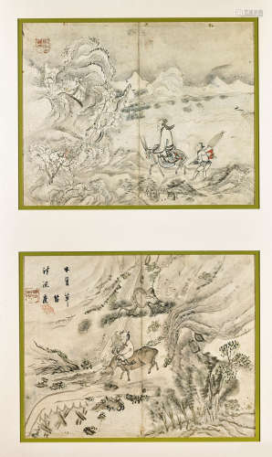 Four Old Chinese Paper Paintings
