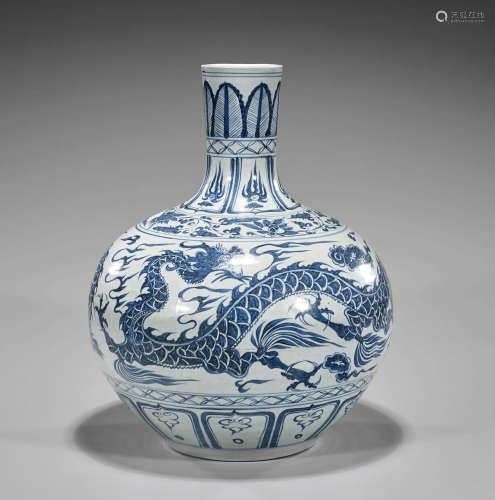 Blue & White Porcelain Dragon Vase