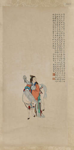 Two Chinese Paper Scrolls