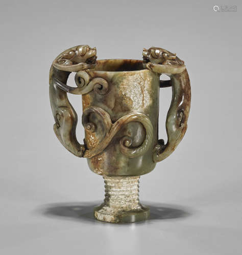 Chinese Jade or Hardstone Chilong Cup