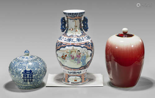 Three Chinese Porcelains: Vase & Jars
