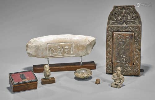 Group of Seven Various Items
