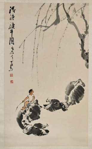 Two Chinese Paper Scrolls: Flora & Fauna