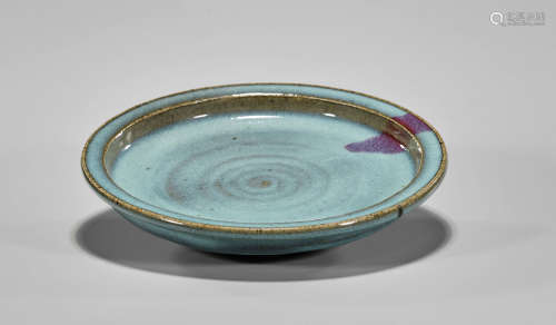 Chinese Jun-Type Footed Dish