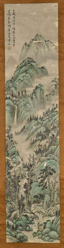 Two Chinese Scrolls: Mountainous Landscapes