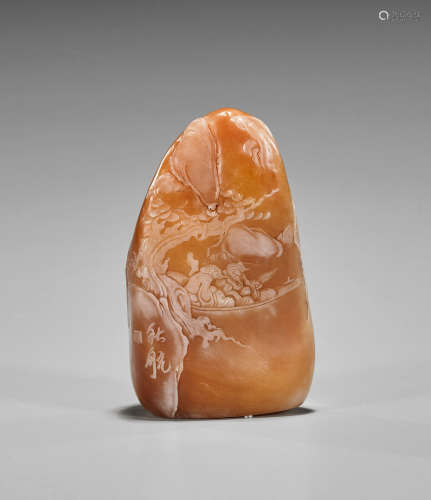 Carved Shoushan Stone Pebble