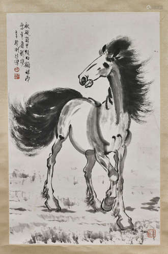 Chinese Paper Scroll After Xu Beihong