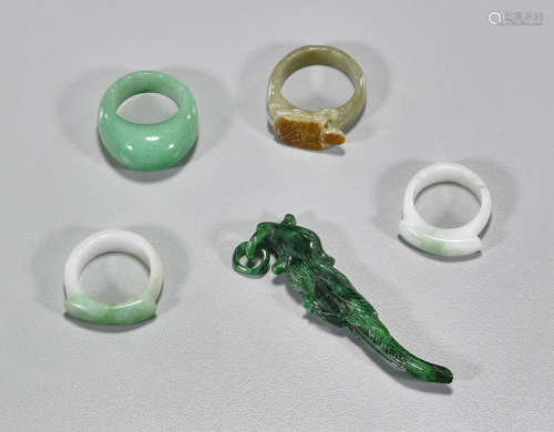 Five Chinese Carved Jade & Hardstones: Rings & Pendant