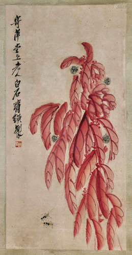 Chinese Paper Scroll After Qi Baishi