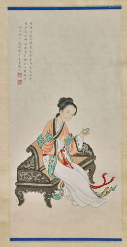 Chinese Paper Scroll After Xie Yuemei