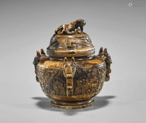Archaistic Chinese Covered Vessel