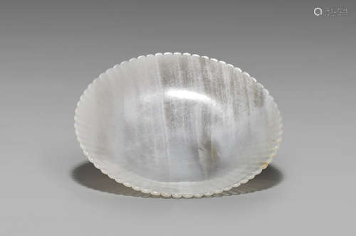 Mughal-Style Chalcedony Agate Dish