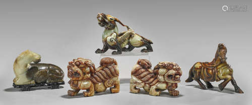 Five Hardstone Animal Carvings: Lions & Horses