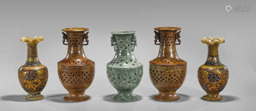 Five Chinese Carved Hardstone Vases: Openwork & Filigree
