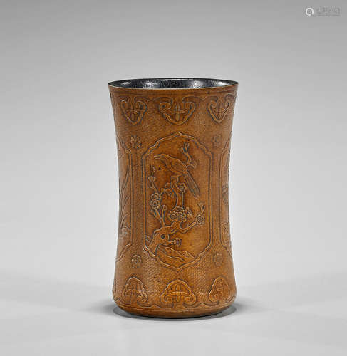 Chinese Moulded Gourd Vase