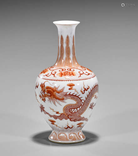 Qing-Style Coral Red Dragon Vase
