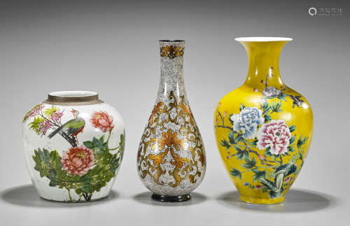 Three Chinese & Vietnamese Items: Vases & Jar