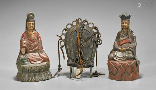 Three Chinese & Middle Eastern Metalwork Items