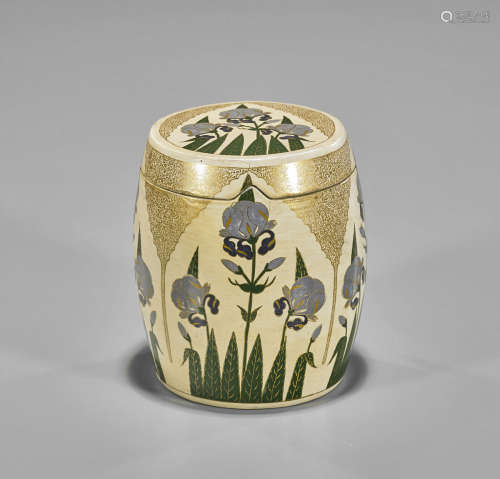 Antique Japanese Lacquered Tea Caddy